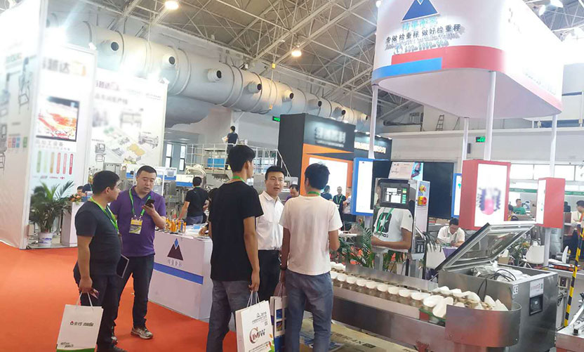 自动称重设备中山精量2018北京肉类工业展现场