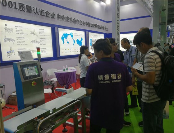 中山精量上海展客户了解现场