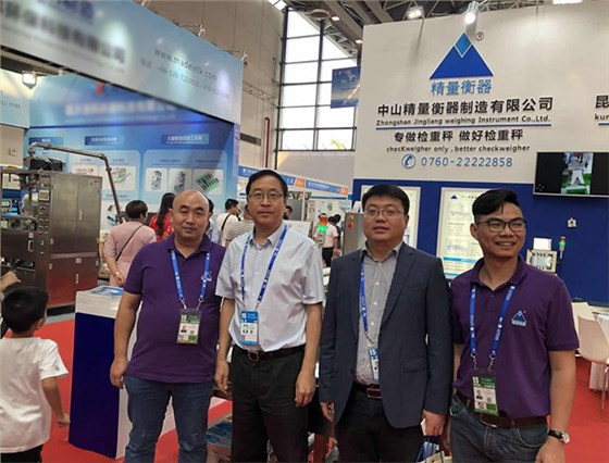 中山精量南宁东盟博览会合影