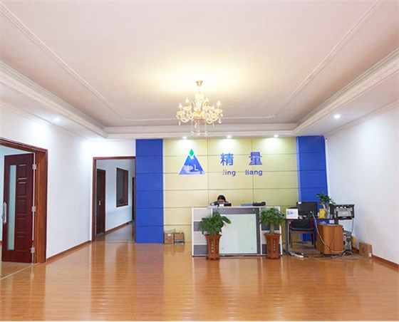 自动检重秤用途与功能以及厂家