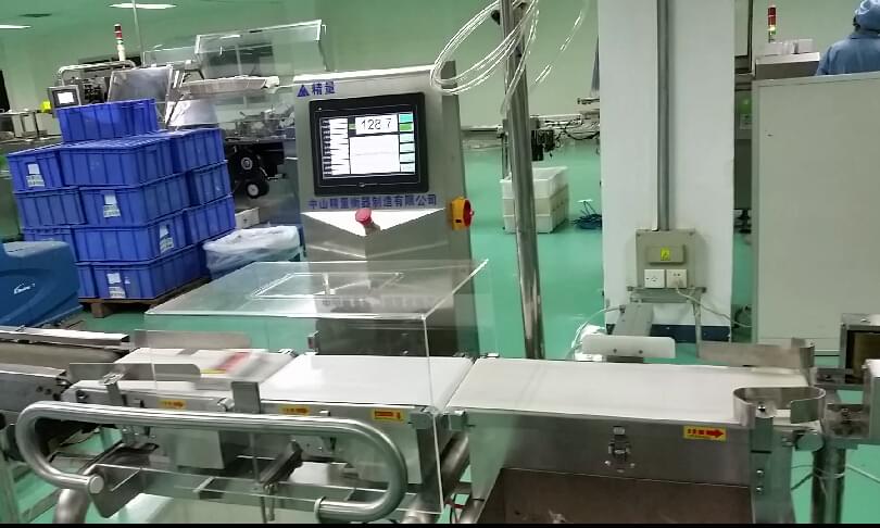 Guangzhou Pharmaceutical Factory
