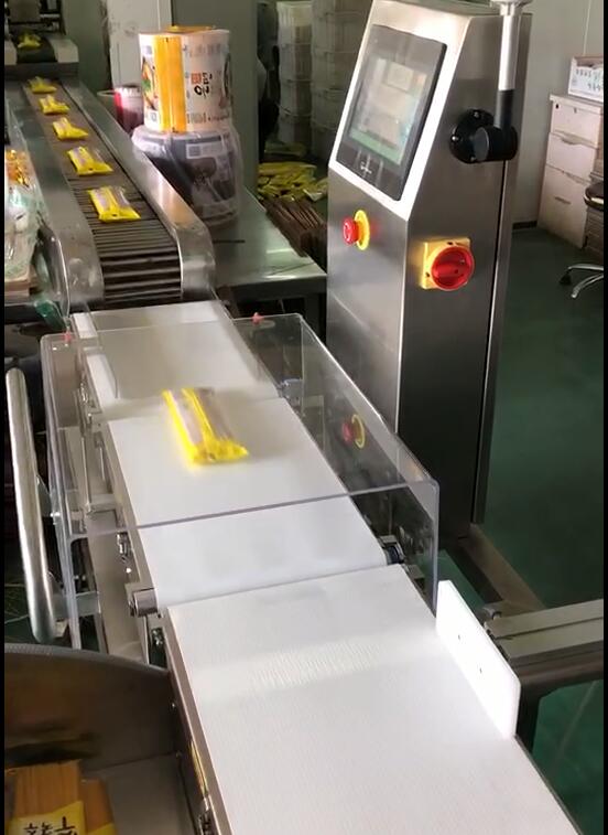 Zhongshan precision Yanji city customer weighing site