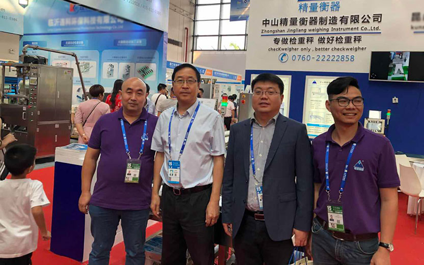 中山精量南宁东盟博览会圆满成功